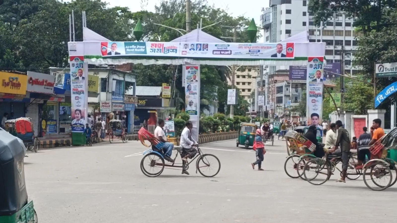 সিলেটে আগামীকাল ১১ দলীয় ঐক্যের সমাবেশ, আসছে নতুন কর্মসূচি ঘোষণা