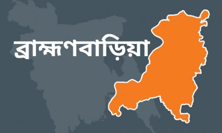 সরাইলে দুই পক্ষের সংঘর্ষে আহত ১০