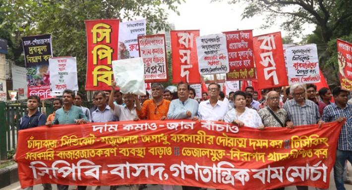 ‘মন্ত্রী আমলা ব্যবসায়ী সব সিণ্ডিকেটের অংশ’