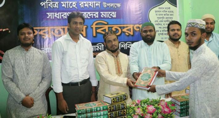জীবনকে কোরআনের আলোয় সাজানোর মাস রমজান: শিবির সেক্রেটারি