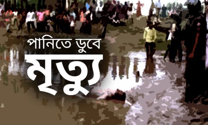 সাভারে বংশী নদী থেকে স্কুল ছাত্রের লাশ উদ্ধার