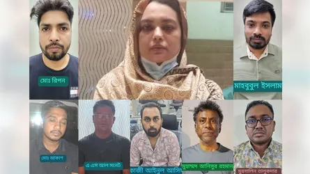 ঢাকায় নিষিদ্ধ কার্যক্রমে জড়িত ১৩ আওয়ামী নেতাকর্মী গ্রেফতার