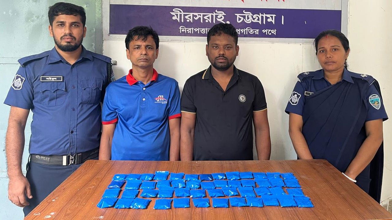 Driver, supervisor arrested with Yaba in bus in Mirsarai