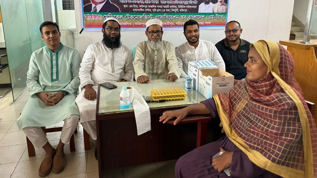 জিয়াউর রহমানের শাহাদতবার্ষিকী উপলক্ষে ফরিদপুরে এম-ট্যাবের ফ্রি মেডিক্যাল ক্যাম্প