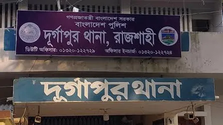 রাজশাহীতে ওষুধ ভেবে টয়লেট ক্লিনার পানে বৃদ্ধার মৃত্যু