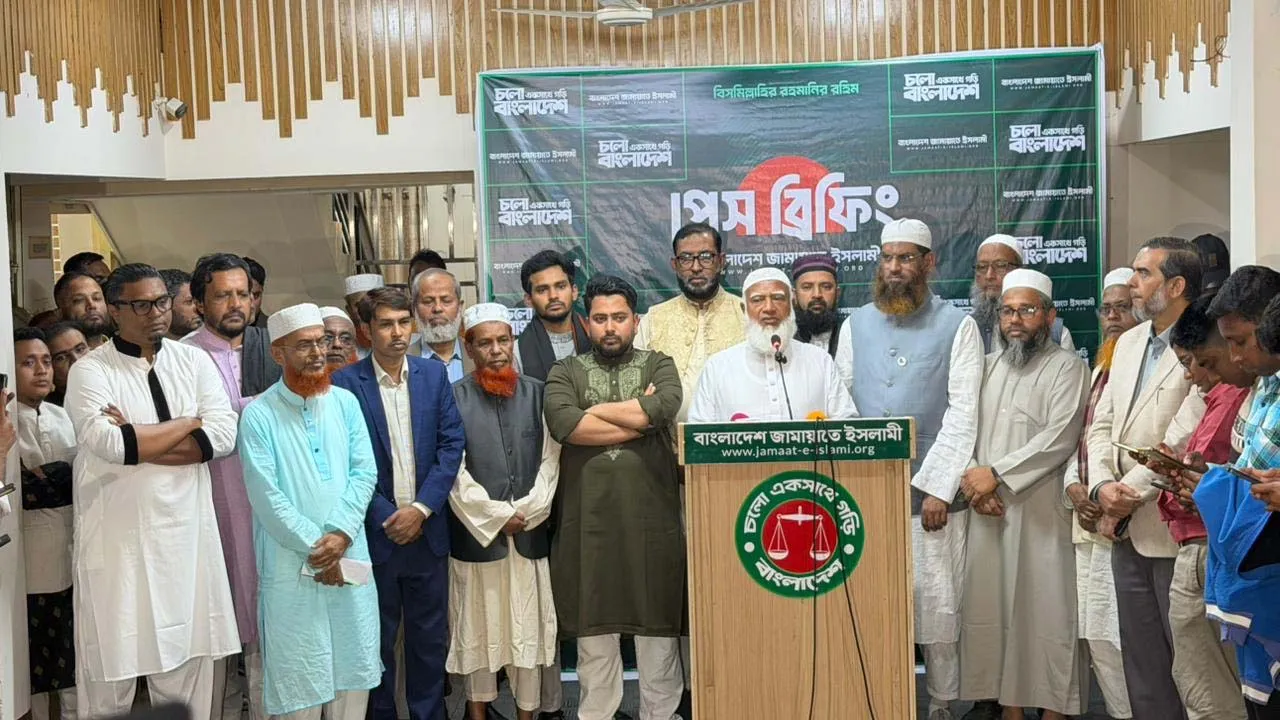 সরকারি কর্মচারীদের নিরপেক্ষভাবে দায়িত্ব পালনের আহ্বান জামায়াত আমিরের