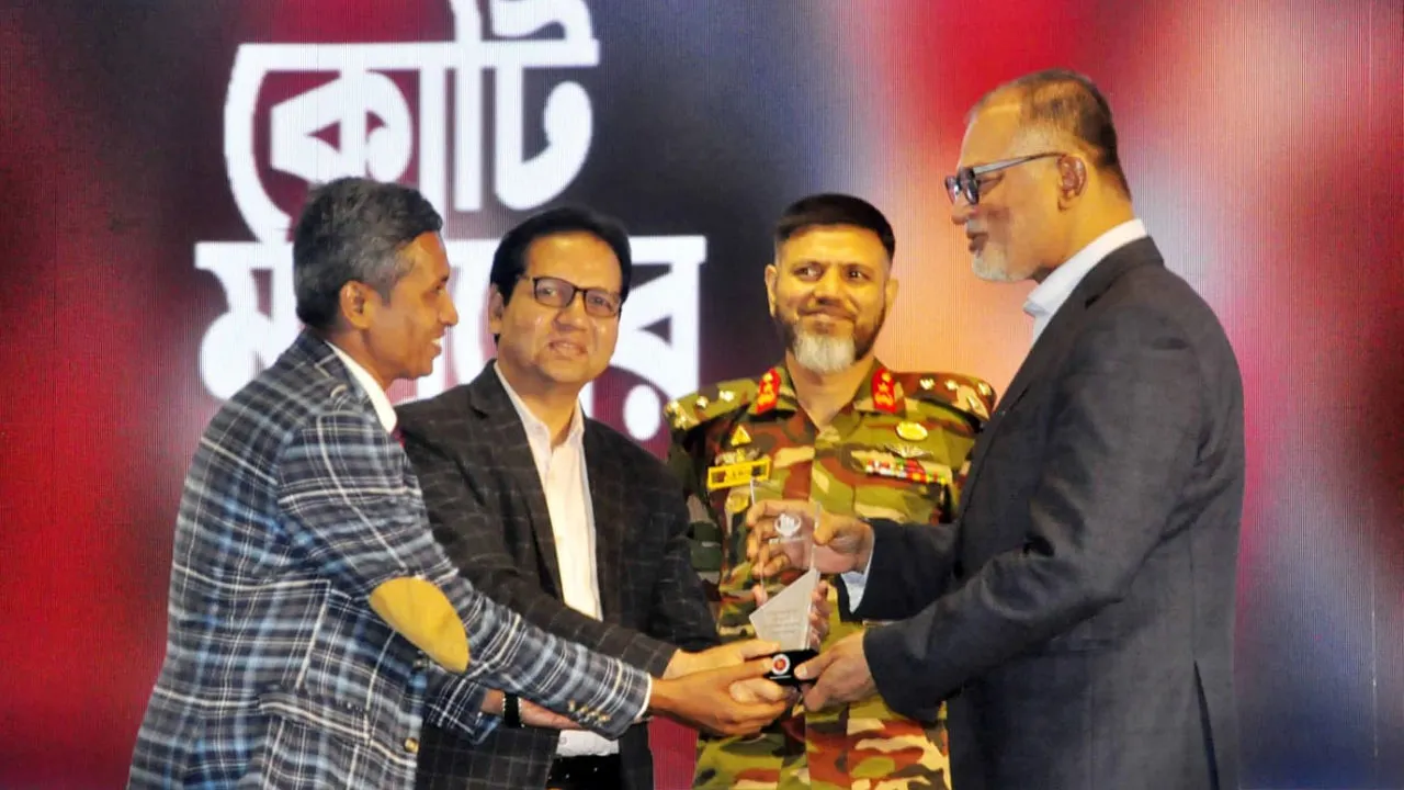 টিসিবি'র সম্মাননা স্মারক পেল রূপালী ব্যাংক