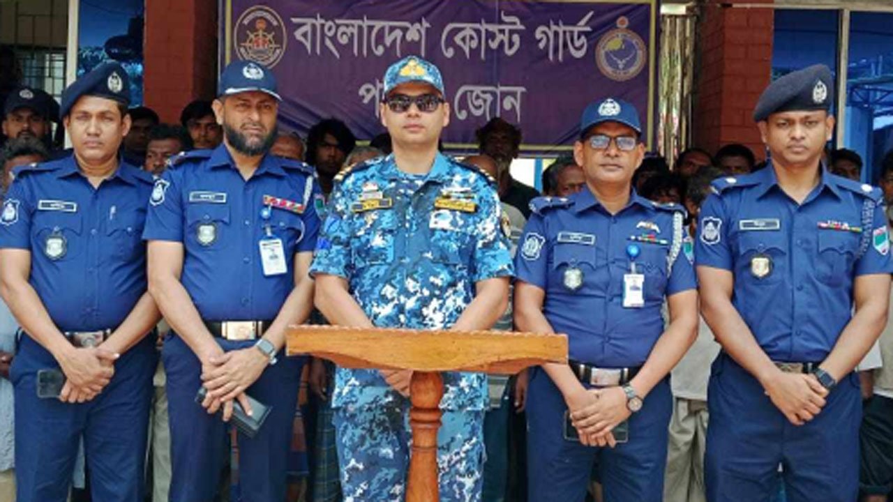 সুন্দরবনে পুশ ইন করা ৭৮ জনকে উদ্ধার করলো কোষ্ট গার্ড