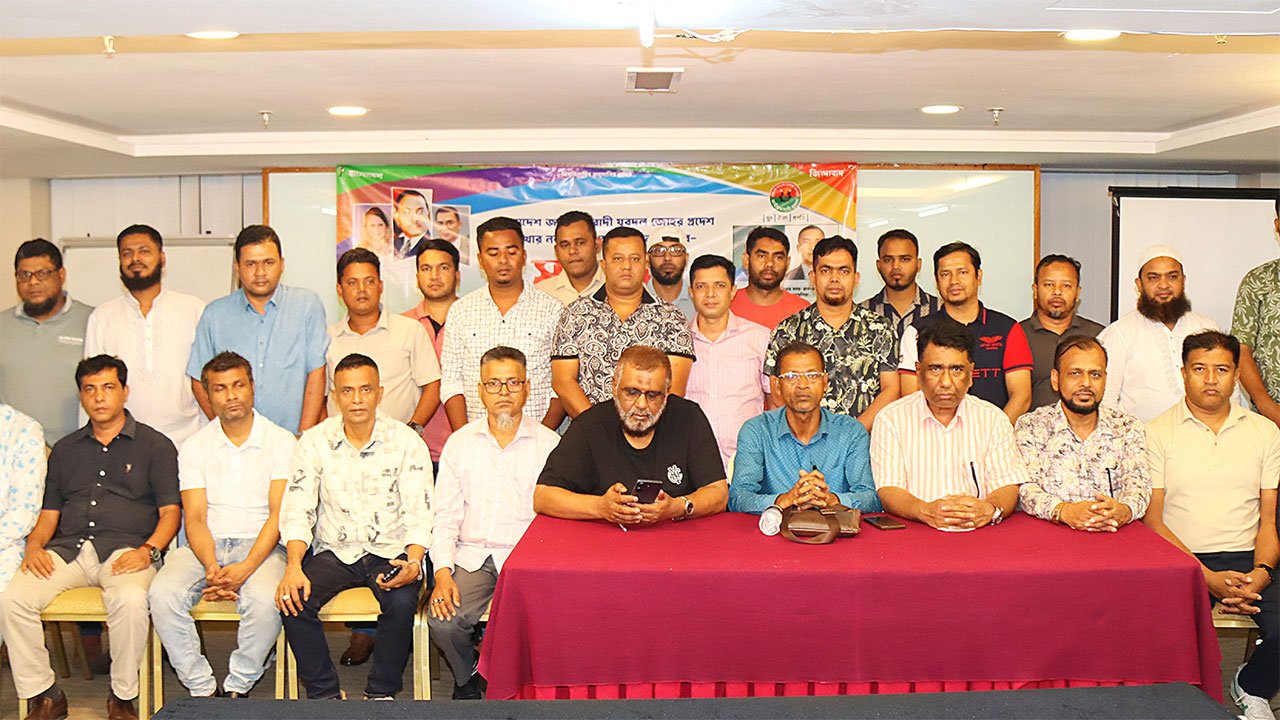 জোহর বারু যুবদলের সংবর্ধনা ও আলোচনা সভা অনুষ্ঠিত