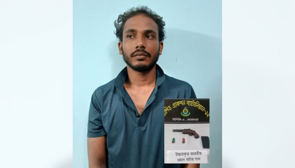 Suman Ahmed alias Soumik