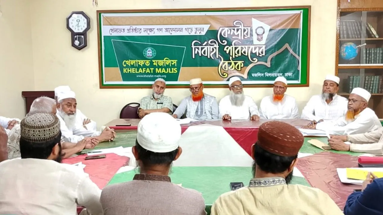 ভারতের পুশইন প্রতিরোধে কার্যকর উদ্যোগের আহ্বান : খেলাফত মজলিস
