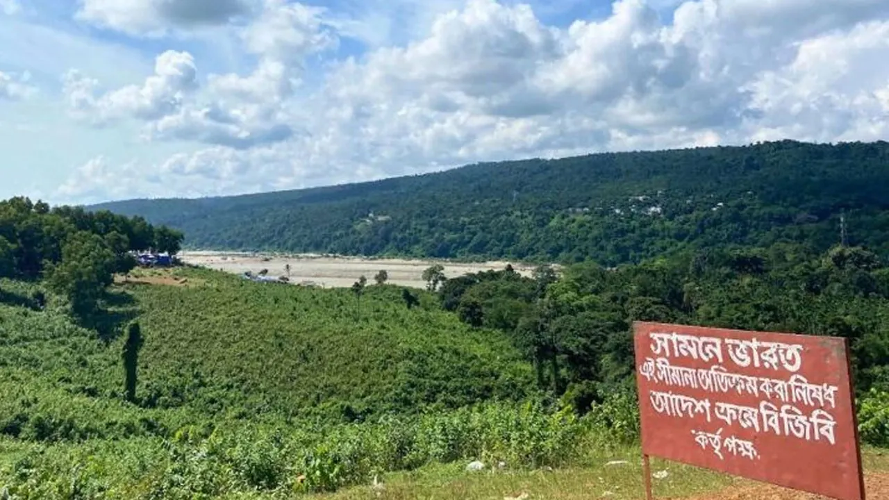 ভারতীয় নাগরিক ও রোহিঙ্গা অনুপ্রবেশের শঙ্কা