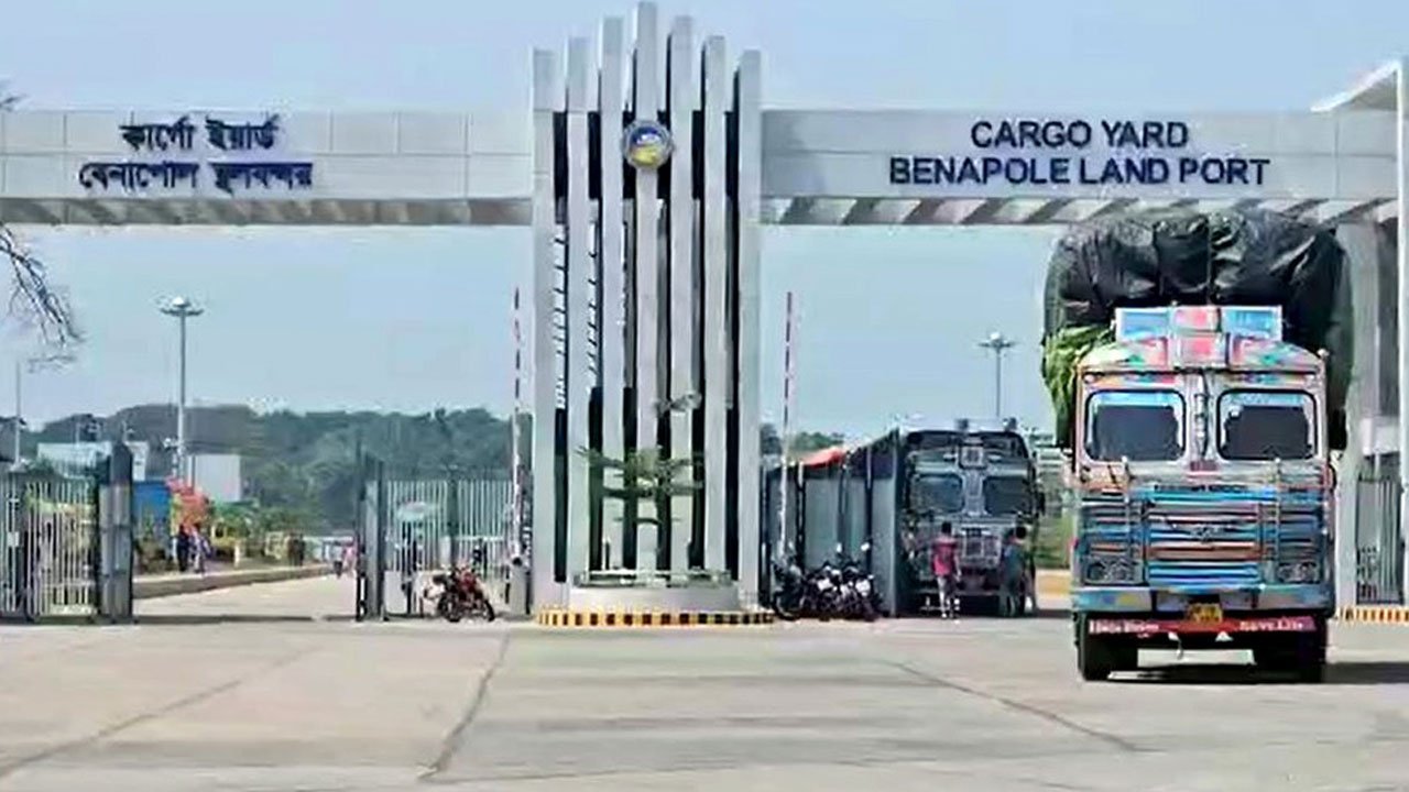 Cargo Yard Benapole Land Port