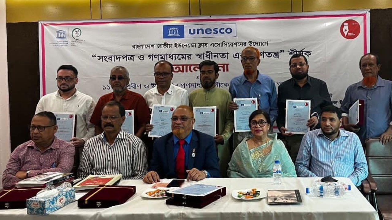 Sylhet Agricultural University VC and microbiologist Professor Dr. Alimul Islam