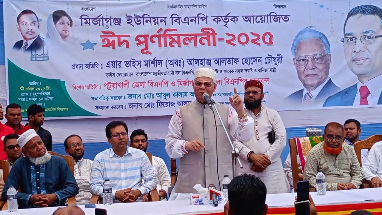 তারা শুধু একা নন, মন্ত্রী এমপি চেয়ারম্যান সবাই পালিয়েছেন : আলতাফ হোসেন চৌধুরী