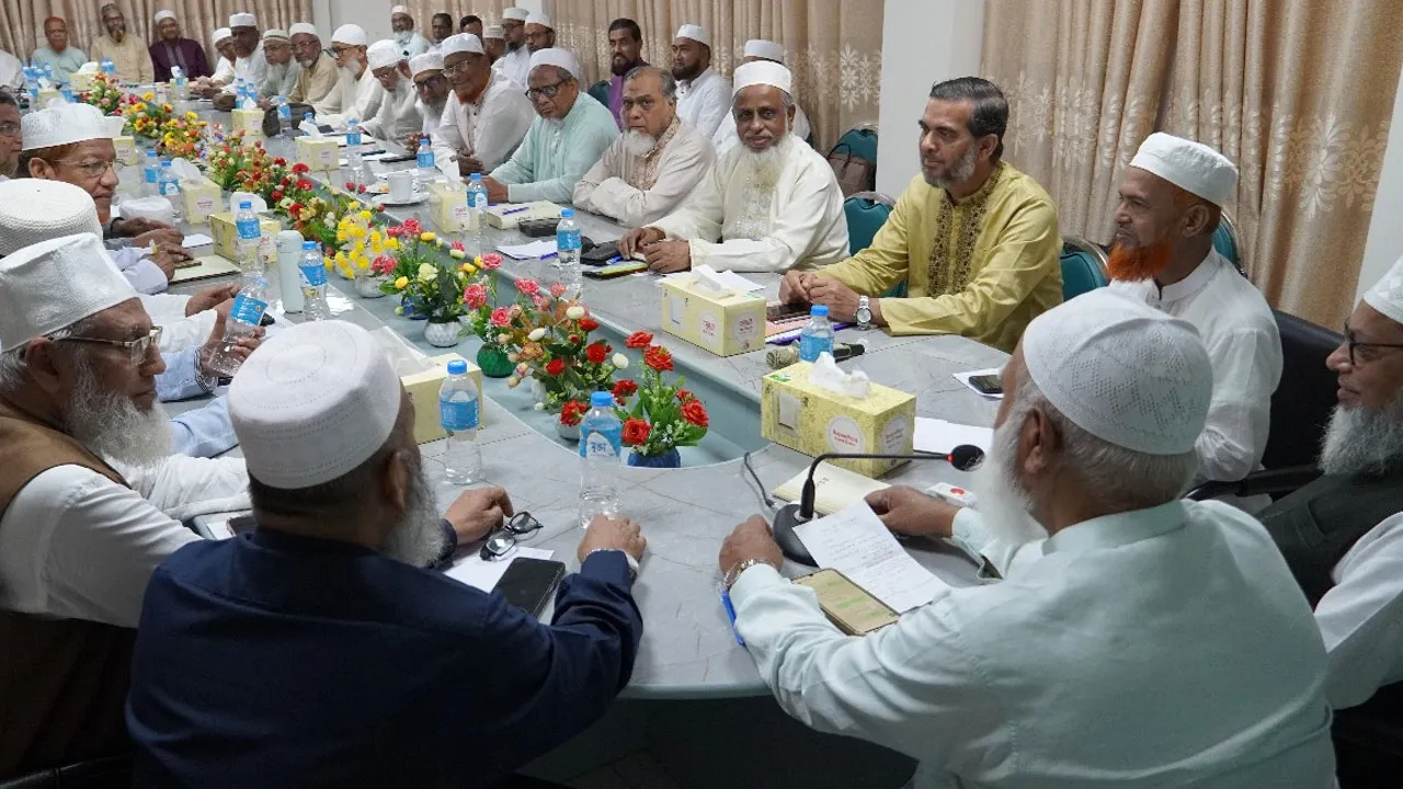 জামায়াতে ইসলামীর কেন্দ্রীয় কর্মপরিষদের বৈঠক অনুষ্ঠিত
