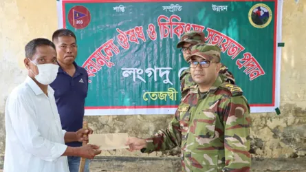 লংগদু সেনা জোন কতৃক বিনামূল্যে চিকিৎসা সেবা ও ওষুধ বিতরণ