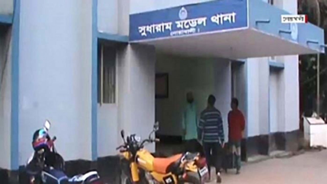 Sudharam Model Police Station