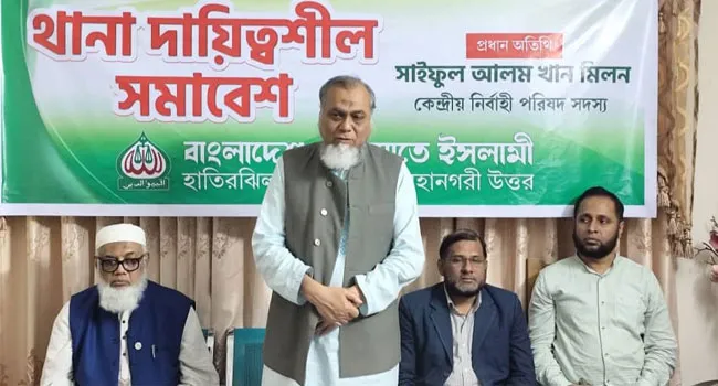 ‘আগামী নির্বাচনকে চ্যালেঞ্জ হিসেবে গ্রহণ করতে হবে’