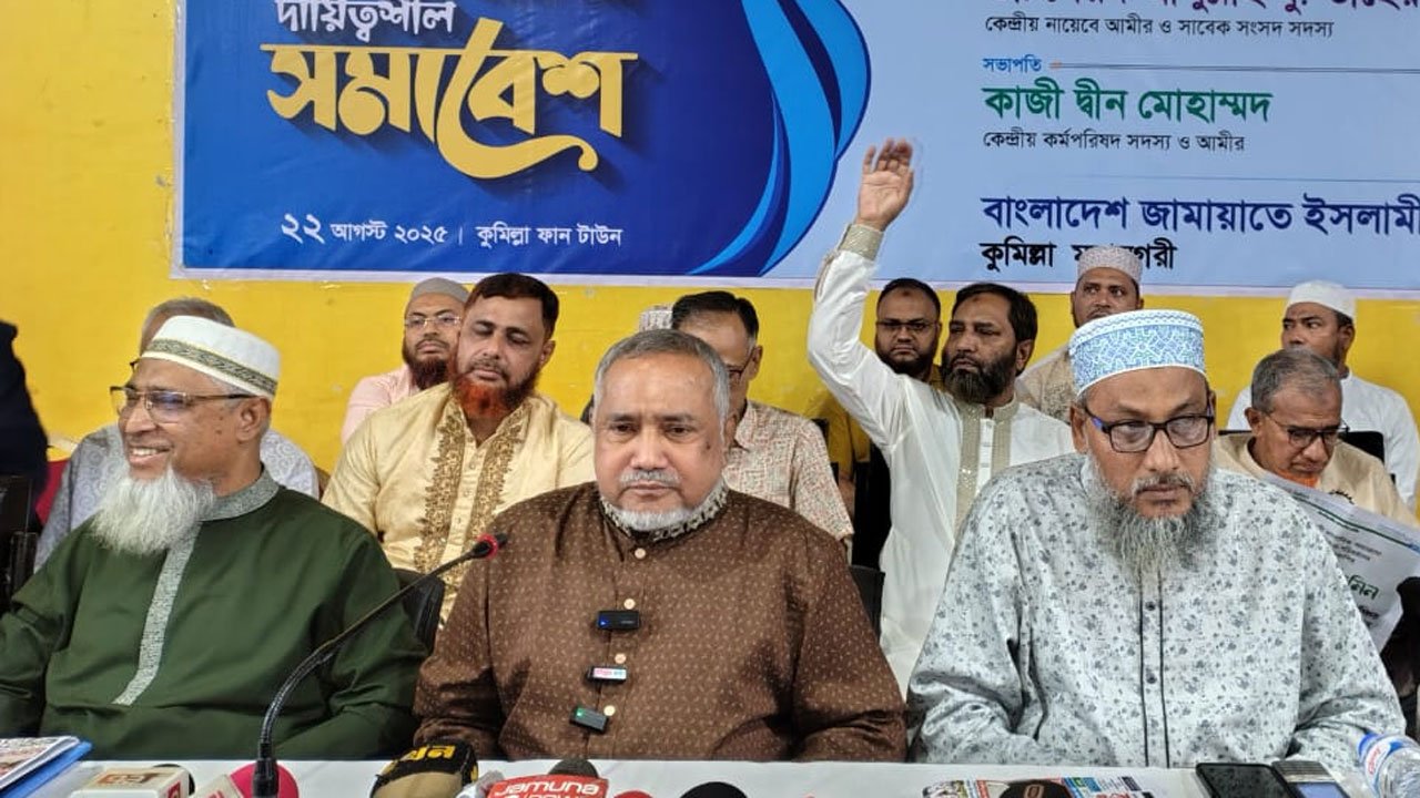 Dr. Syed Abdullah Md. Taher at the election responsible rally
