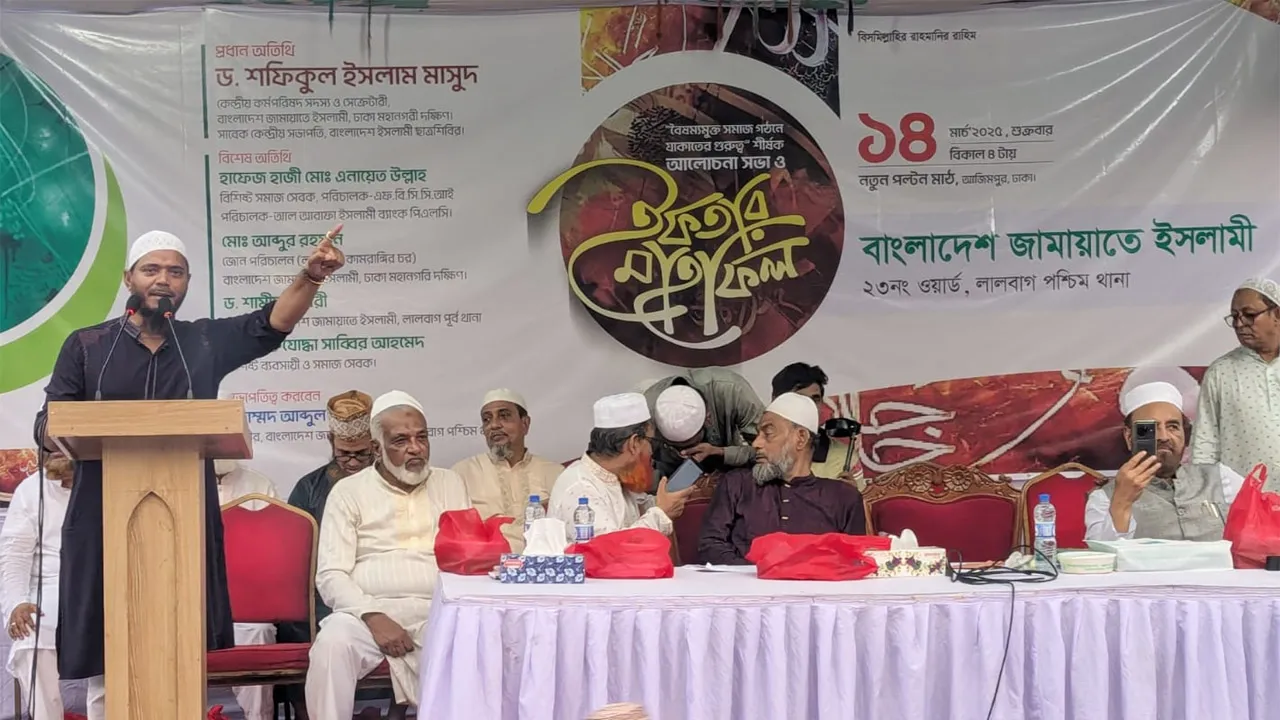 কুরআনের সমাজ বিনির্মাণের মাধ্যমে সোনার বাংলা গঠন করতে হবে : ড. মাসুদ