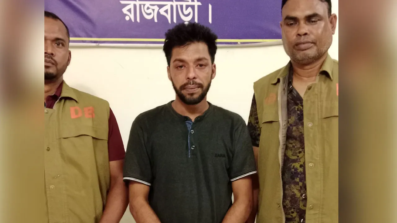 রাজবাড়ীতে ইয়াবাসহ মাদককারবারি গ্রেফতার