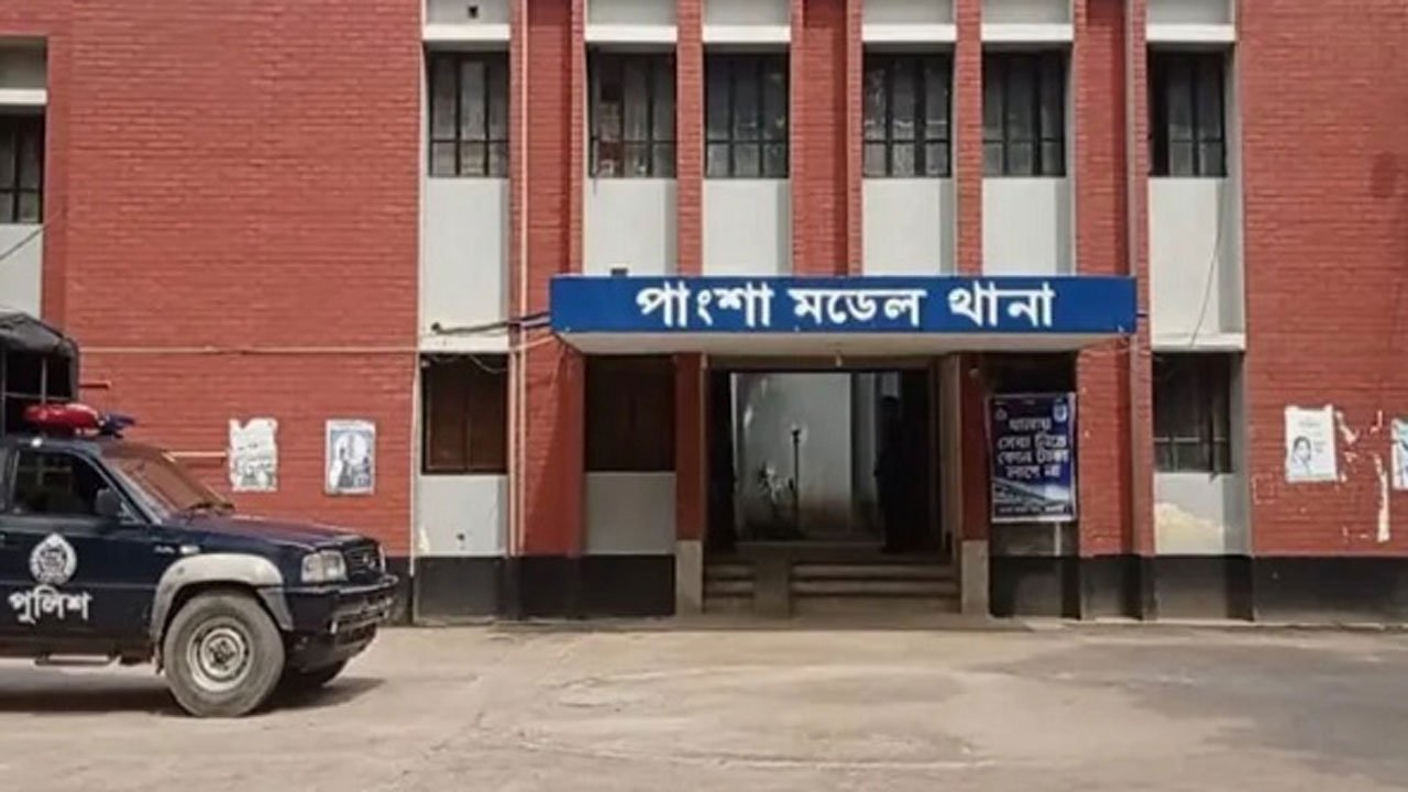 Pangsha police station