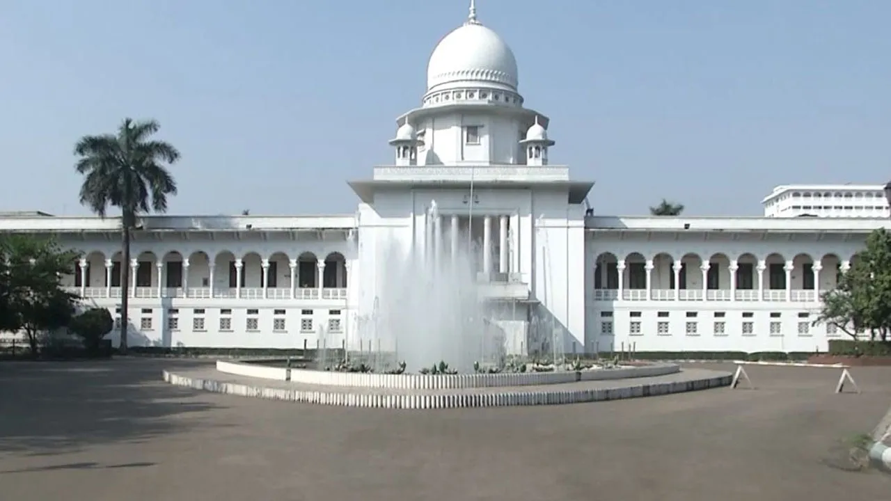 রাষ্ট্রপতিকে শপথ পড়ানোর বিধান নিয়ে রুলের শুনানি ৭ জুলাই