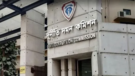 চট্টগ্রামে বিপিডিবি’র দুই দফতরে দুদকের অভিযান