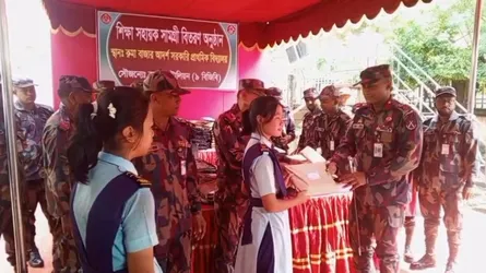 বিজিবির উদ্যোগে রুমায় চার শতাধিক শিক্ষার্থীর হাতে শিক্ষা উপকরণ