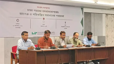 ঢাকায় আট দশকে হারিয়ে গেছে ১২০ কিলোমিটার খাল