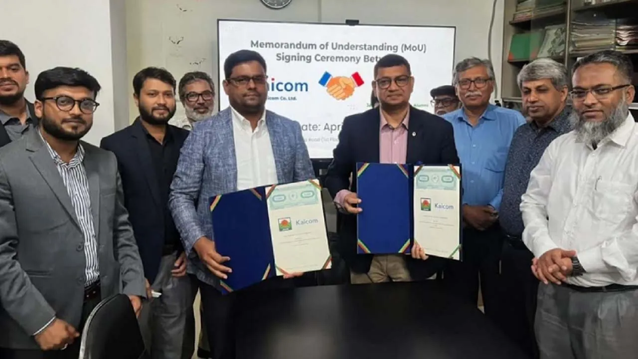 জেইউএএবি-কাইকোম’র মধ্যে প্রযুক্তিগত সহায়তা চুক্তি স্বাক্ষর