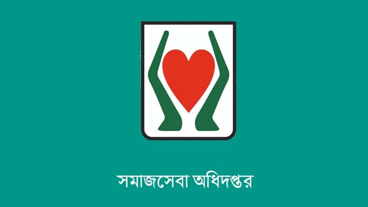 ভাতা ও শিক্ষা উপবৃত্তির অনলাইন আবেদনের সময় বাড়ল