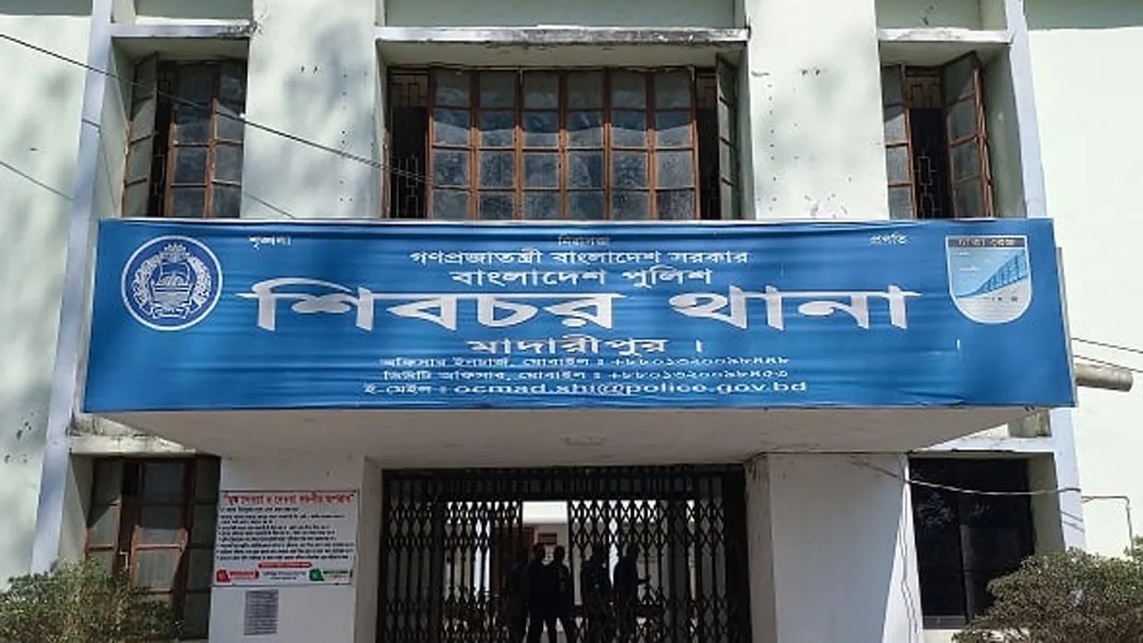শিবচরে পানিতে ডুবে শিশুর মৃত্যু