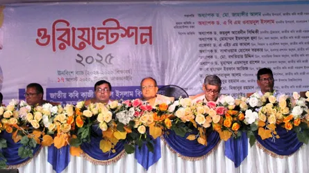 ‘তোমরা জ্ঞানী হও, কিন্তু জ্ঞানপাপী হইও না’- নবীনদের উদ্দেশ্যে ভিসির আহ্বান