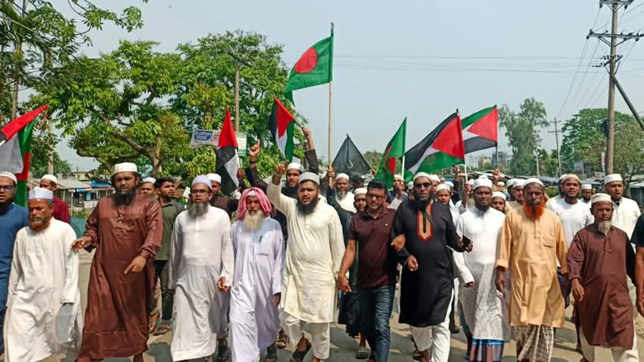 সুনামগঞ্জে গাজায় ইসরাইলি গণহত্যার প্রতিবাদে বিক্ষোভ