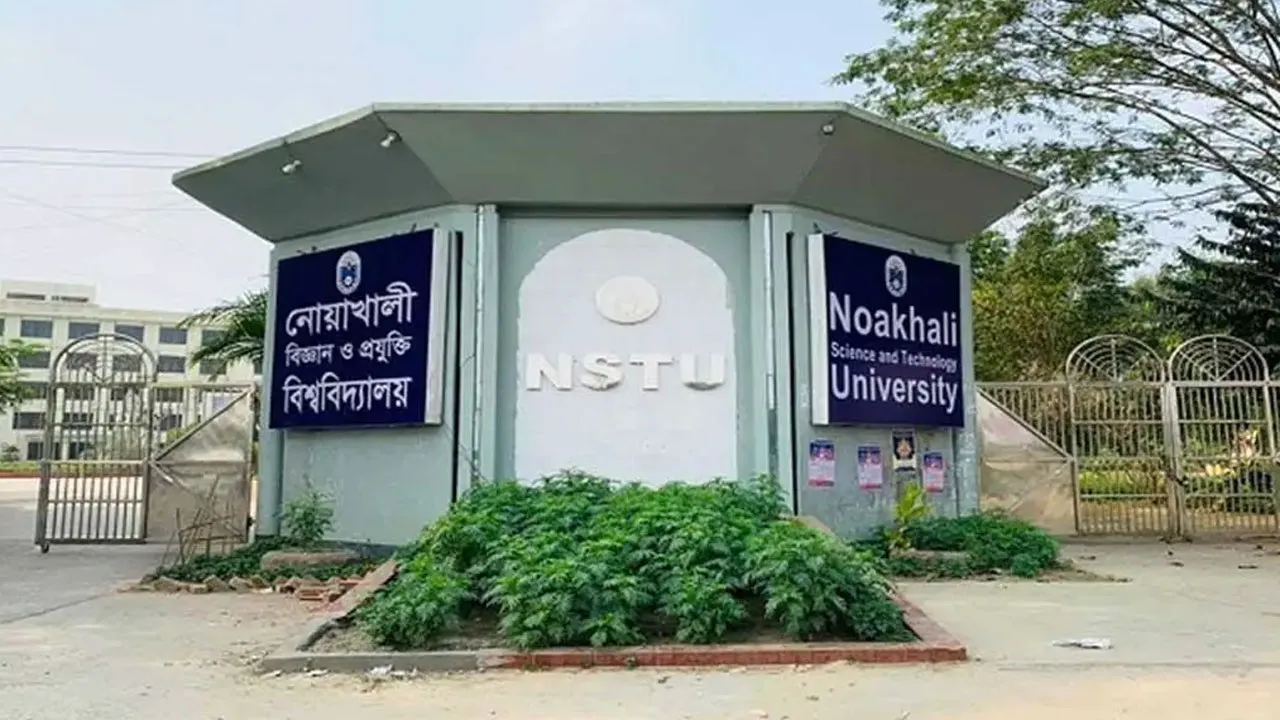 নোবিপ্রবির ১৩ শিক্ষক নিয়োগ : সংশ্লিষ্টদের তথ্য চেয়ে দুদকের চিঠি