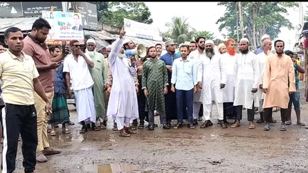বাগেরহাটে ৪টি আসন বহাল রাখার দাবিতে হরতাল ও সড়ক অবরোধ