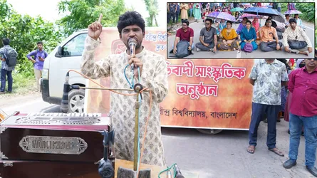 রবির নিজস্ব ক্যাম্পাস নির্মাণের দাবিতে মহাসড়কে সাংস্কৃতিক প্রতিবাদ