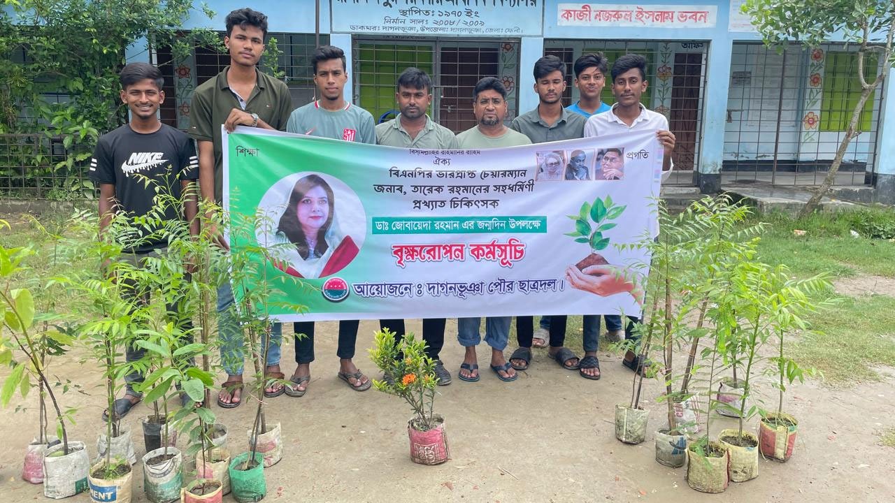Municipal Chhatra Dal tree plantation program in Daganbhuiyan