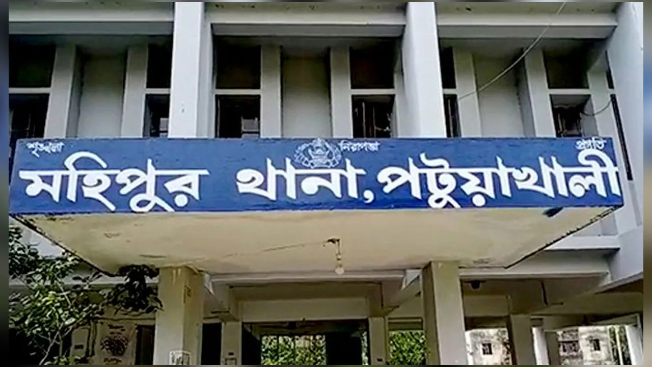 মহিপুর নদী থেকে যুবকের লাশ উদ্ধার