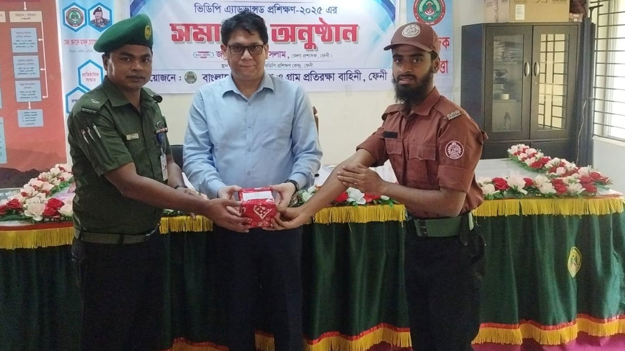 Closing ceremony of 28-day VDP Advanced Training in Feni