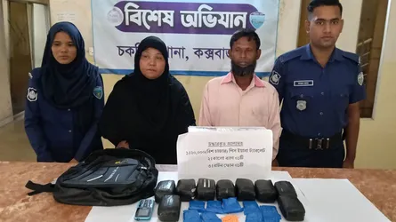 চকরিয়ায় অটোরিকশায় ২০ হাজার ইয়াবা, দম্পতি আটক
