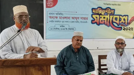 সৈয়দপুরে জামায়াতের সমাবেশে চেয়ারম্যান-মেয়র পদে প্রার্থী ঘোষণা