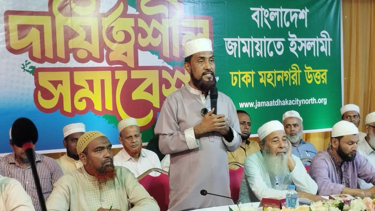 ষড়যন্ত্রকারী ও আধিপত্যবাদী শক্তির ষড়যন্ত্র থেমে নেই