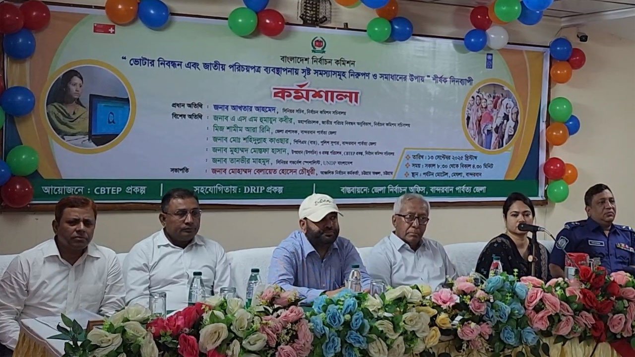 Election Commission Senior Secretary Akhtar Ahmed