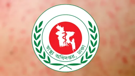 হামের উপসর্গ নিয়ে আরো ১৬ মৃত্যু
