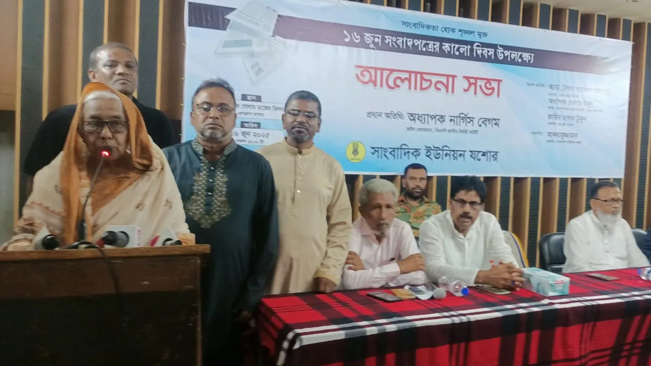 কোনো অপশক্তি যাতে নতুন করে মাথাচাড়া দিতে না পারে সেজন্য ঐক্যবদ্ধ থাকতে হবে
