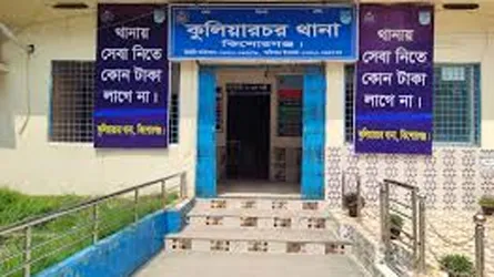 কুলিয়ারচরে সড়ক দুর্ঘটনায় মোটরসাইকেল আরোহী নিহত