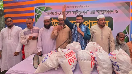 ‘ন্যায়বিচার ও মানবিক সমাজ বিনির্মাণে কাজ করছে জামায়াতে ইসলামী’